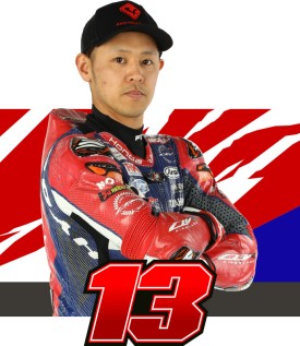 Takumi Takahashi